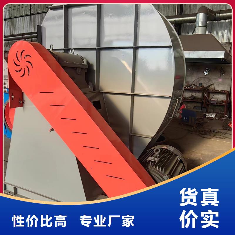 TX26-04復(fù)合肥風(fēng)機可有保障2025實時更新(今日/商情)2025實時更新今日行情