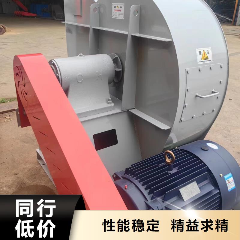 GY6-518D山東臨沂風(fēng)機(jī)注重細(xì)節(jié)2025已更新(今日/批發(fā))2025實(shí)時(shí)更新(今日/咨詢)
