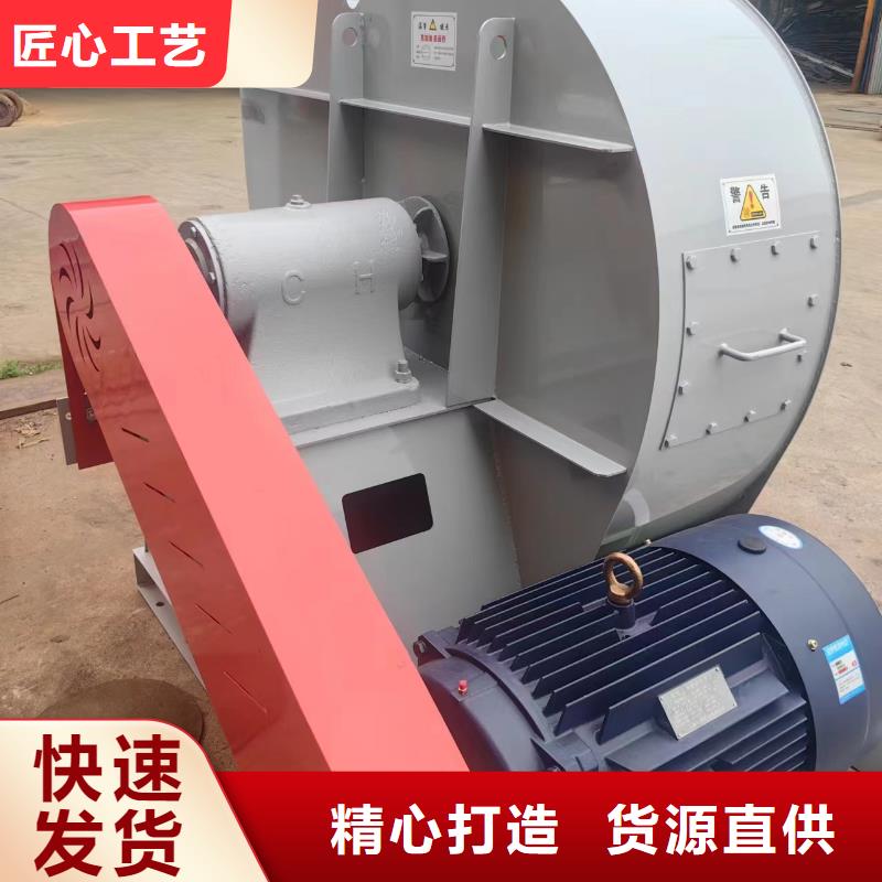 4-73NO23F硫化風(fēng)機(jī)可有保障2025已更新(今日/動(dòng)態(tài))2025實(shí)時(shí)更新(今日/咨詢)