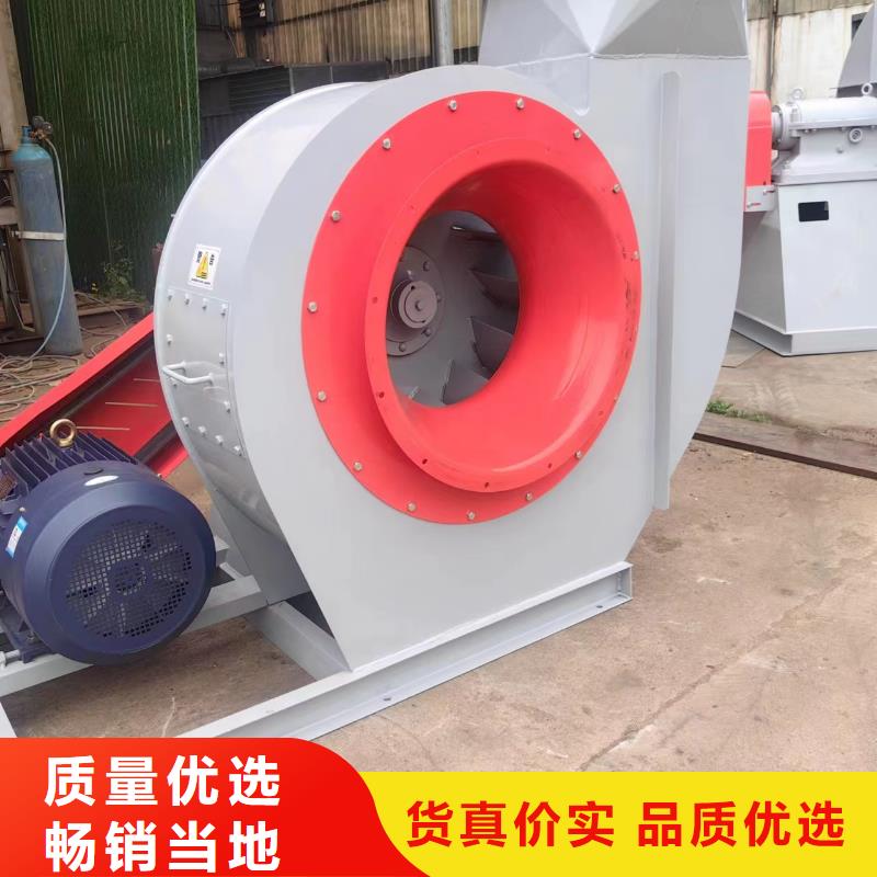 9-26離心通風(fēng)機(jī)稀釋風(fēng)機(jī)款式多樣2025已更新(今日/標(biāo)準(zhǔn))電廠專用風(fēng)機(jī)