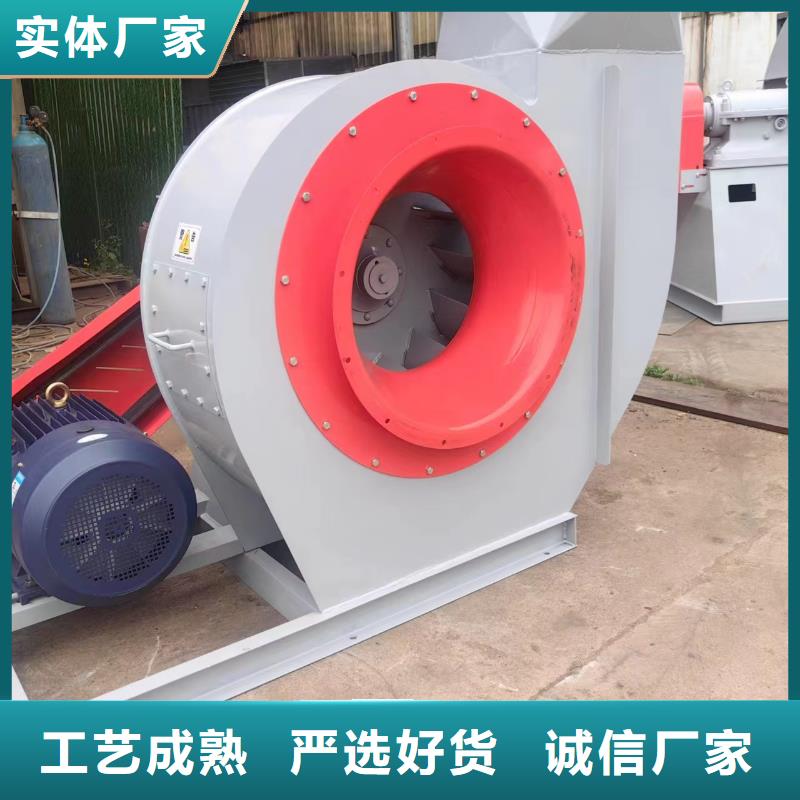 F9-28NO20F高速鼓風(fēng)機(jī)源頭廠家供應(yīng)2025已更新(今日/訪問(wèn))2025實(shí)時(shí)更新