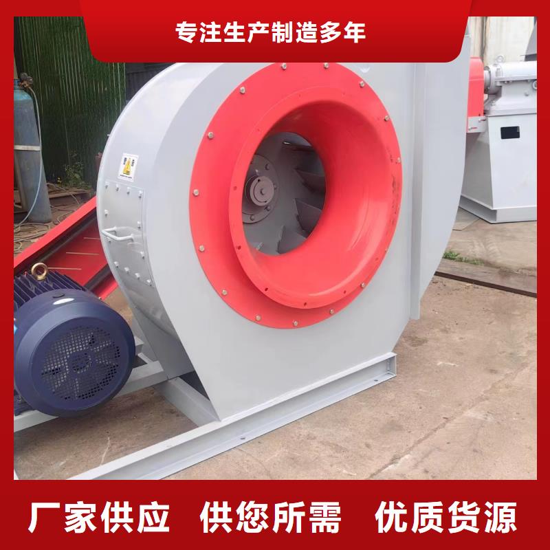 LFSR250多級離心鼓風(fēng)機(jī)大庫存無缺貨危機(jī)2025已更新(今日/動態(tài))氧化風(fēng)機(jī)