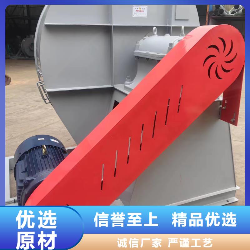 TX8-04氣化風(fēng)機(jī)滿(mǎn)足客戶(hù)所需2025已更新(今日/資訊)二次風(fēng)機(jī)