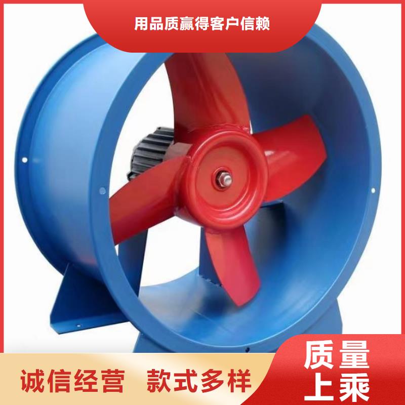 LFSR65稀釋風(fēng)機(jī)不斷創(chuàng)新(行內(nèi)性價(jià)高,2025已更新)2025實(shí)時(shí)更新今日行情