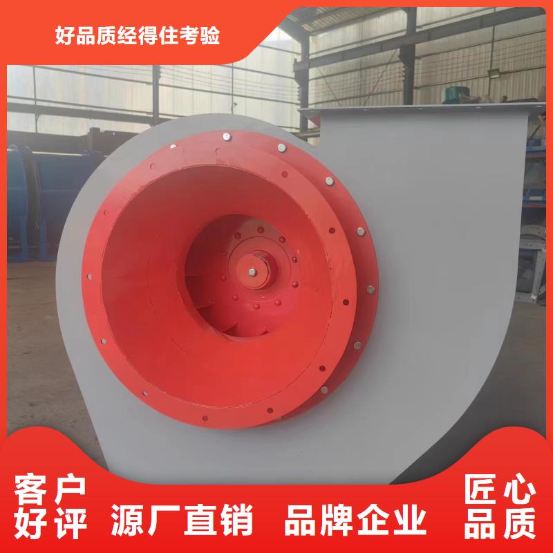 LFSR125返料風機多年經(jīng)驗值得信賴(行內(nèi)性價高,2025已更新)消石灰倉頂風機