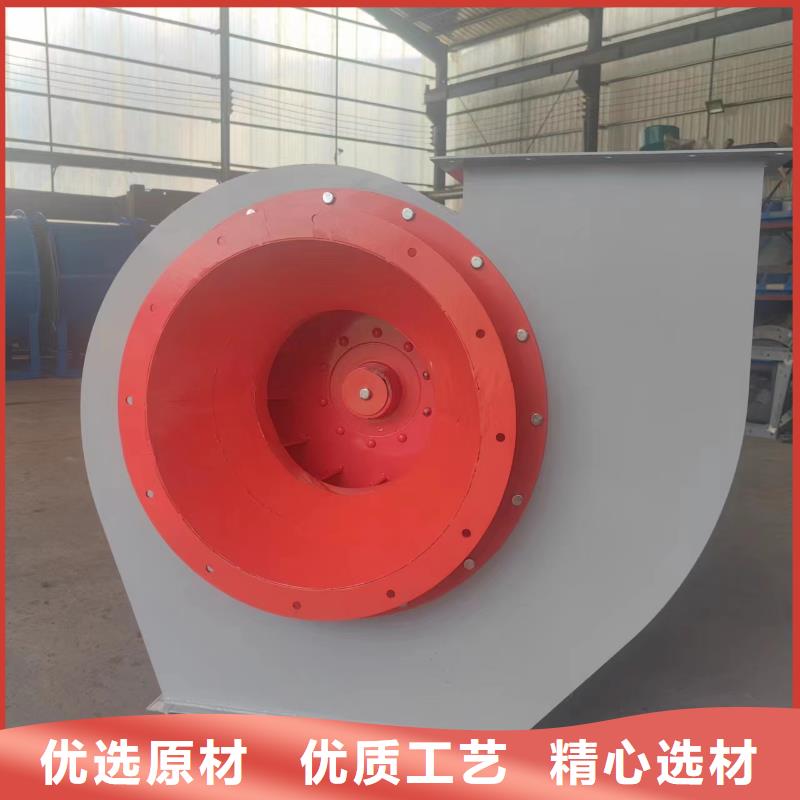 6-46離心通風(fēng)機稀釋風(fēng)機實體廠家大量現(xiàn)貨2025已更新(今日/觀察)脫硝風(fēng)機