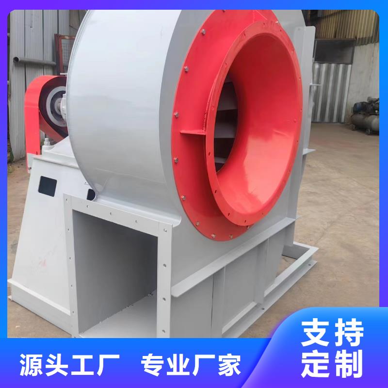 GY4-68專用引風(fēng)機(jī)真正的源頭廠家(服務(wù)周到!2025已更新)2025實(shí)時(shí)更新
