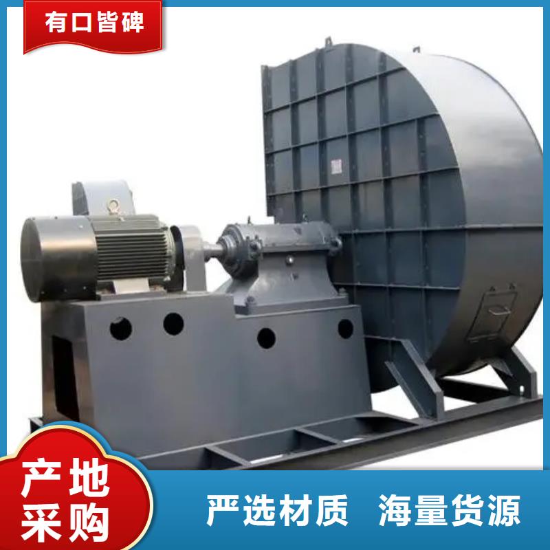 9-19NO7.1D氧化风机多种场景适用(行内性价高,2025已更新)2025实时更新(今日/咨询)