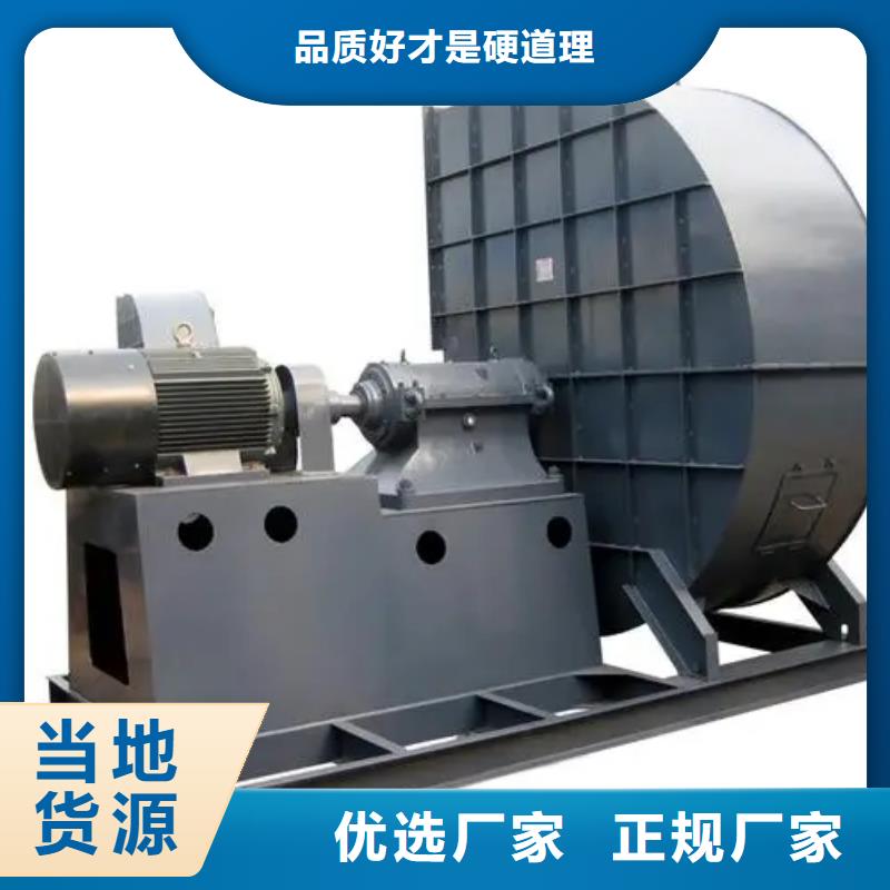 F9-19NO8D燃氣風機訂購(有保障!2025已更新)復合肥專用尾氣風機