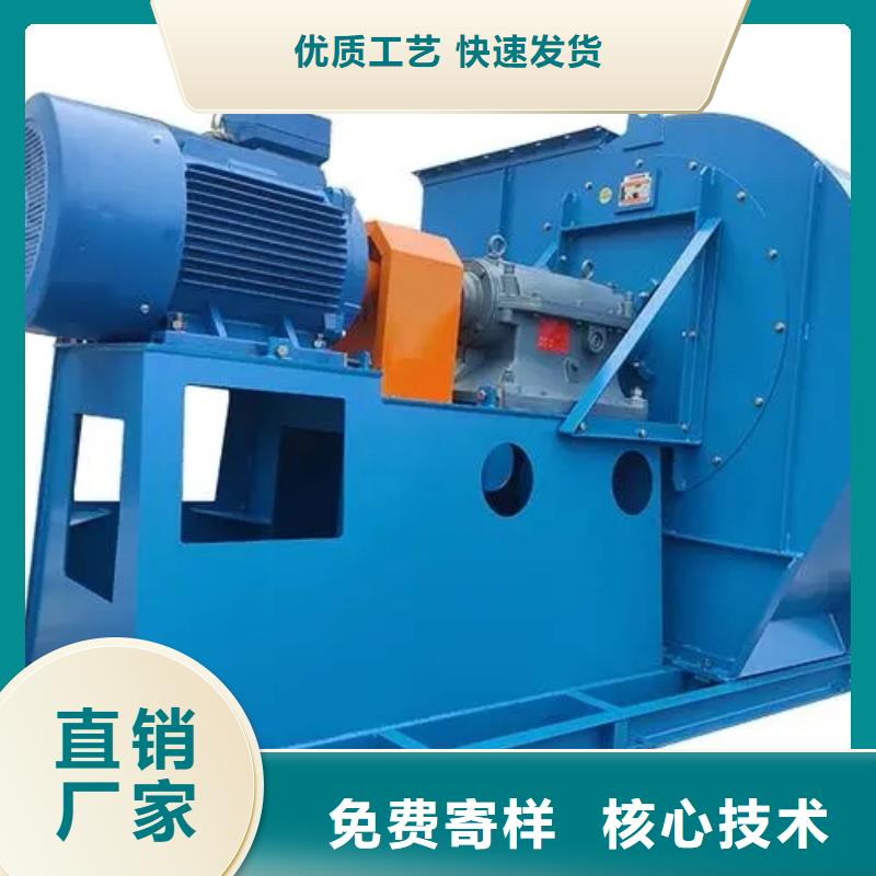 9-19NO7.1D高壓鼓風(fēng)機(jī)值得買(今日上榜:2025已更新),鏈條風(fēng)機(jī)