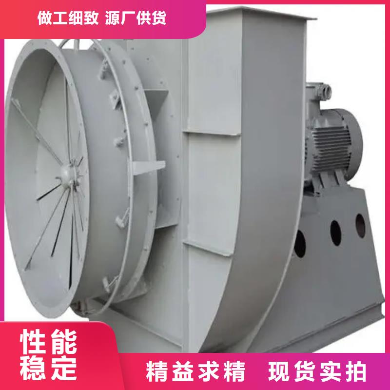LFSR65稀釋風(fēng)機(jī)不斷創(chuàng)新(行內(nèi)性價(jià)高,2025已更新)2025實(shí)時(shí)更新今日行情