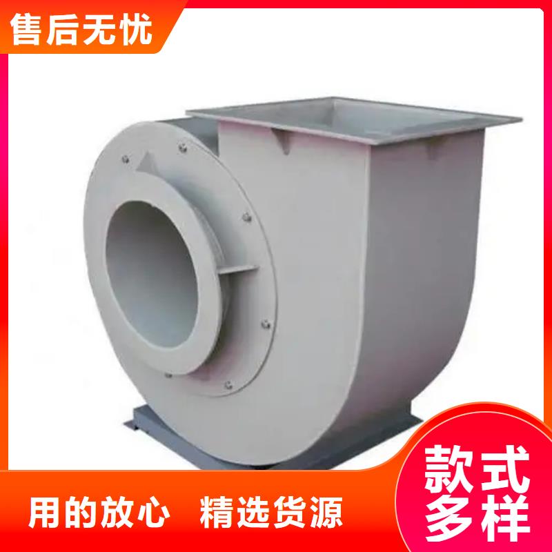9-26C系列離心鼓風(fēng)機實力廠家2025已更新(今日/方案)臨沂鼓風(fēng)機