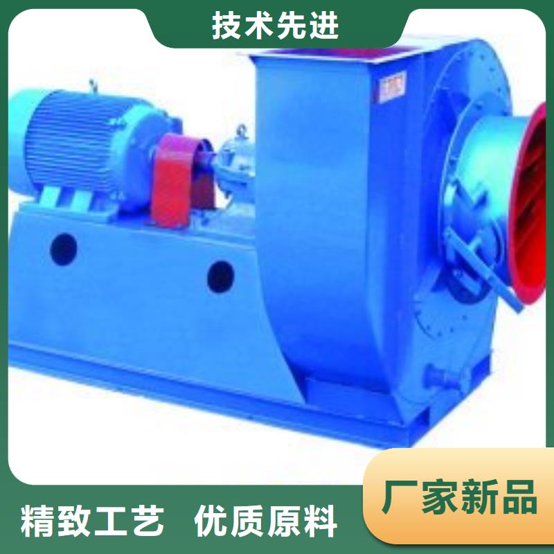 D40-61-1.5一次風(fēng)機(jī)快速物流(今日上榜:2025已更新),2025實(shí)時(shí)更新