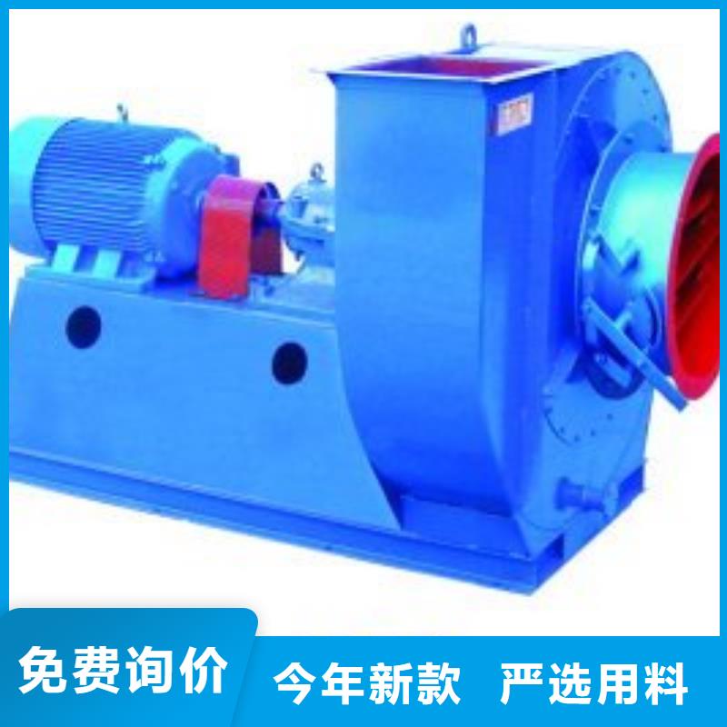 4-720C硫化床鍋爐風(fēng)機(jī)采購(gòu)2025已更新(今日/)二次風(fēng)機(jī)