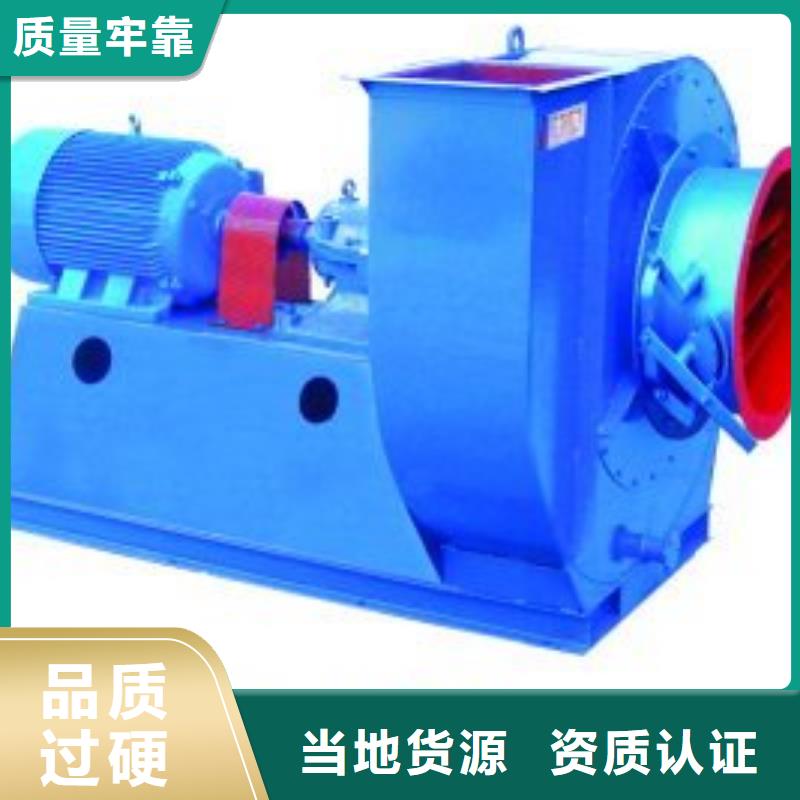 D30-61-1.5復(fù)合肥專用尾氣風(fēng)機(jī)實(shí)力雄厚品質(zhì)保障(今日上榜:2025已更新),干燥風(fēng)機(jī)
