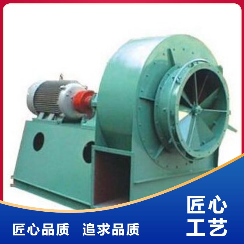 D30-61-1.5復(fù)合肥專用尾氣風(fēng)機(jī)實(shí)力雄厚品質(zhì)保障(今日上榜:2025已更新),干燥風(fēng)機(jī)