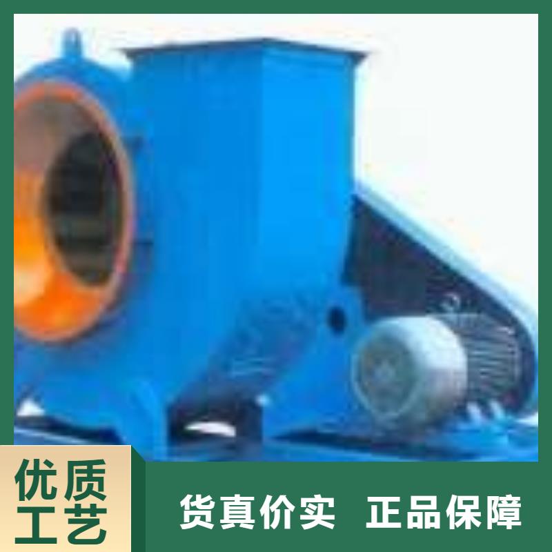 6-510D稀釋風(fēng)機(jī)值得買2025實(shí)時更新/公司)稀釋風(fēng)機(jī)