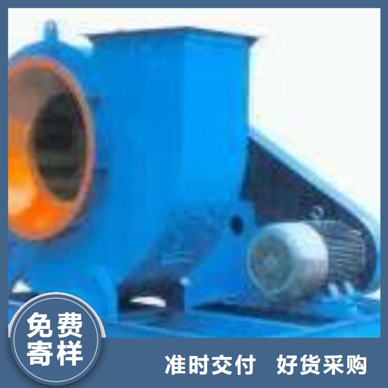 5-47離心通風機臨沂鼓風機精致工藝(今日上榜:2025已更新),2025實時更新今日行情