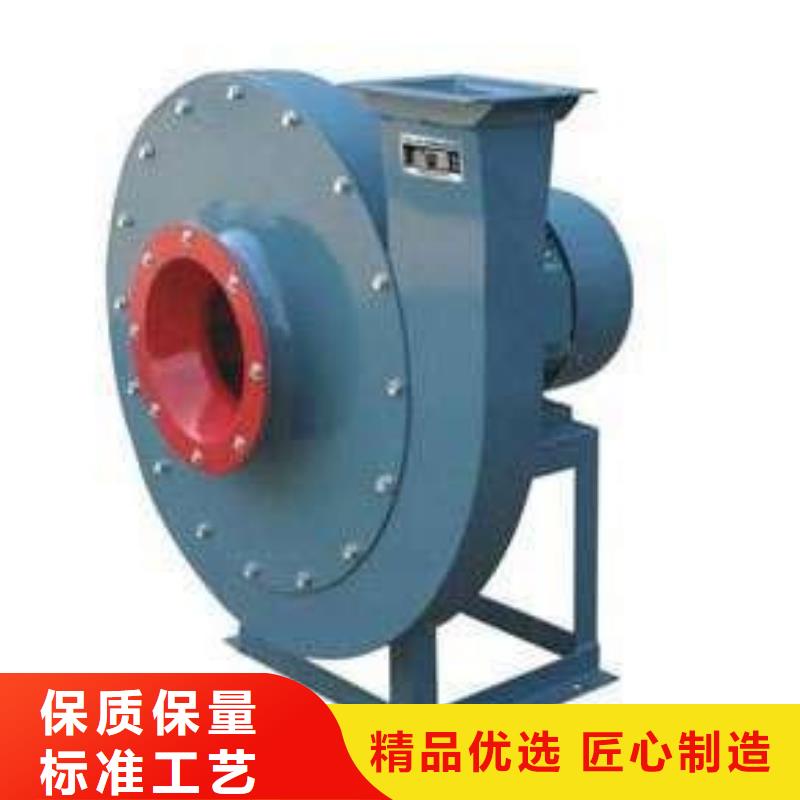 4-720C硫化床鍋爐風機采購2025已更新(今日/)二次風機