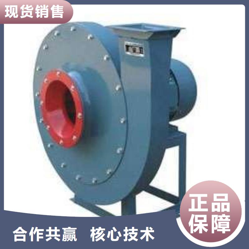 GY6-518D山東臨沂風(fēng)機(jī)注重細(xì)節(jié)2025已更新(今日/批發(fā))2025實(shí)時(shí)更新(今日/咨詢)