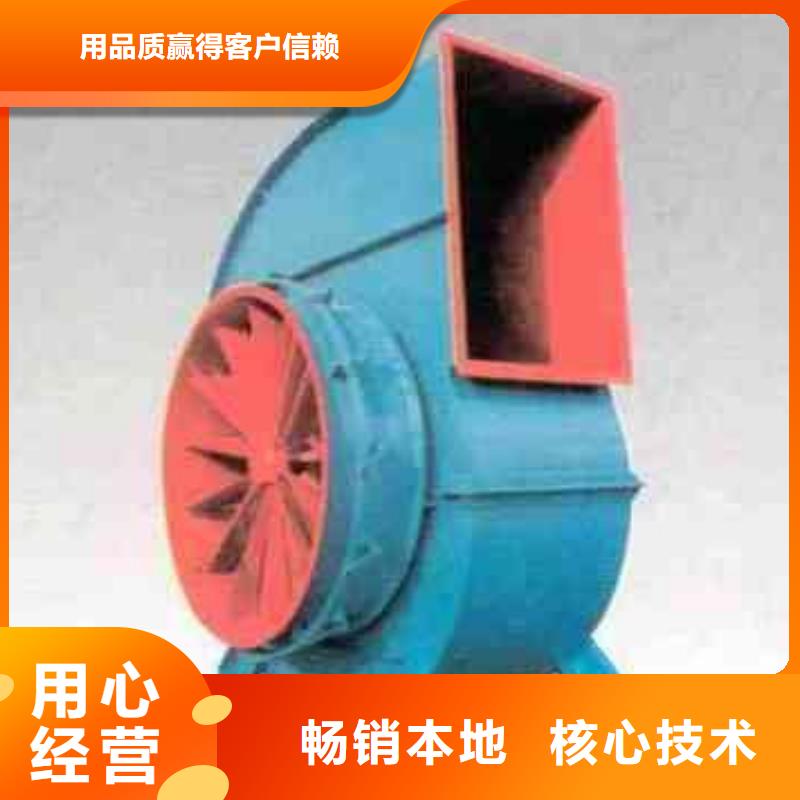 GLF-2臨沂鼓風(fēng)機(jī)種類齊全2025已更新(今日/)多級(jí)離心鼓風(fēng)機(jī)