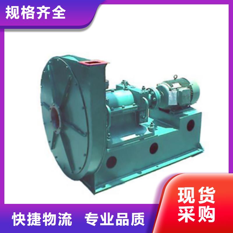 F9-28高速鼓風(fēng)機(jī)實(shí)地大廠2025已更新(今日/)窯爐風(fēng)機(jī)