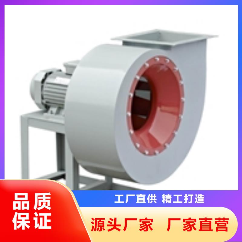 GY4-68專用引風(fēng)機(jī)真正的源頭廠家(服務(wù)周到!2025已更新)2025實時更新