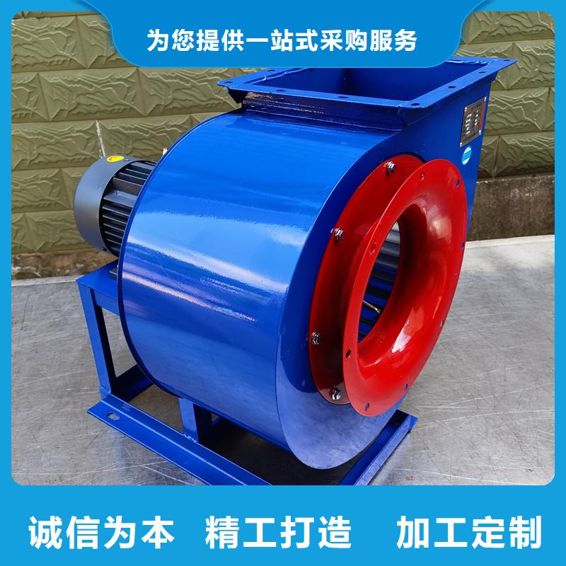8-39型通風(fēng)機(jī)電廠專(zhuān)用風(fēng)機(jī)精工制作(服務(wù)周到!2025已更新)2025實(shí)時(shí)更新今日行情