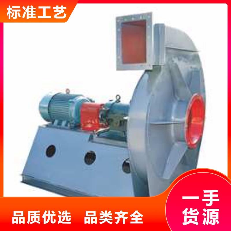 GY4-68專用引風(fēng)機(jī)真正的源頭廠家(服務(wù)周到!2025已更新)2025實(shí)時更新