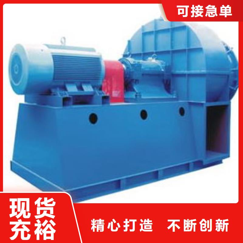 TX8-04氣化風(fēng)機(jī)滿(mǎn)足客戶(hù)所需2025已更新(今日/資訊)二次風(fēng)機(jī)