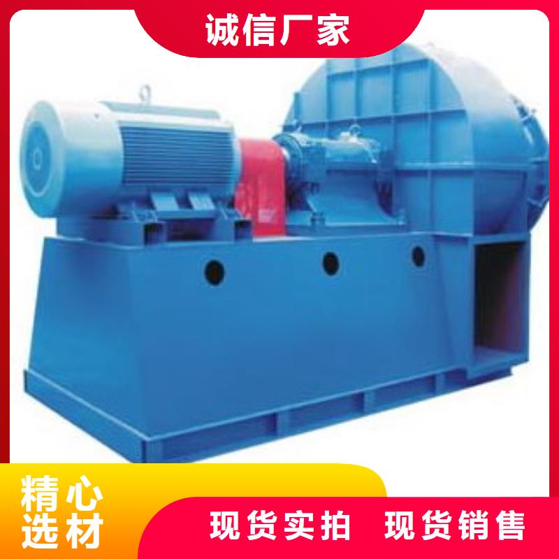LFSR65稀釋風(fēng)機(jī)不斷創(chuàng)新(行內(nèi)性價高,2025已更新)2025實時更新今日行情