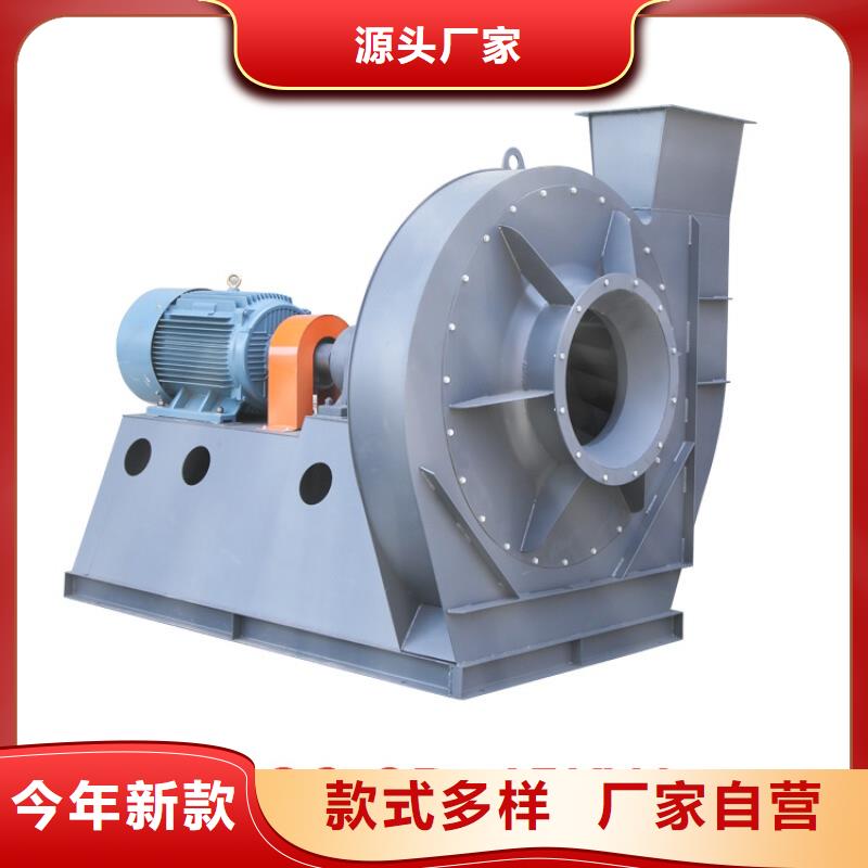 LFSR80干燥風(fēng)機(jī)源頭廠家供應(yīng)(行內(nèi)性價(jià)高,2025已更新)2025實(shí)時(shí)更新今日行情