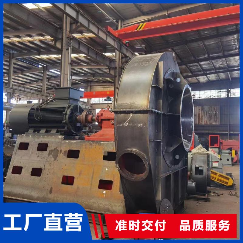 GY4-68專用引風(fēng)機(jī)真正的源頭廠家(服務(wù)周到!2025已更新)2025實(shí)時更新