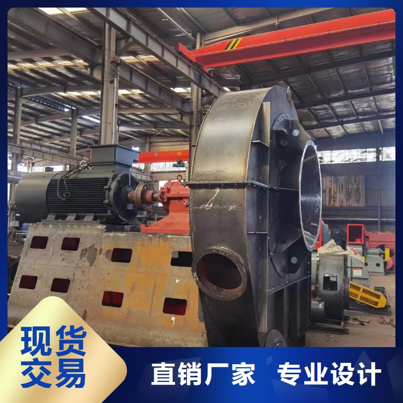 TX73-04防腐风机0中间商差价2025实时更新(今日/咨询)2025实时更新今日行情