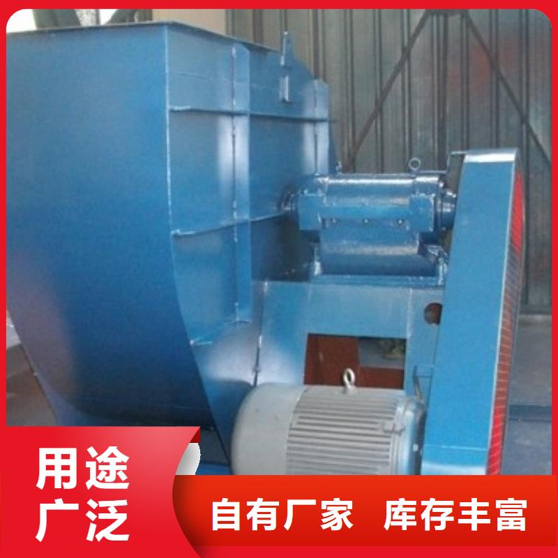 GY6-518D離心鼓風(fēng)機專業(yè)品質(zhì)2025已更新(今日/標(biāo)準(zhǔn))污水處理專業(yè)風(fēng)機