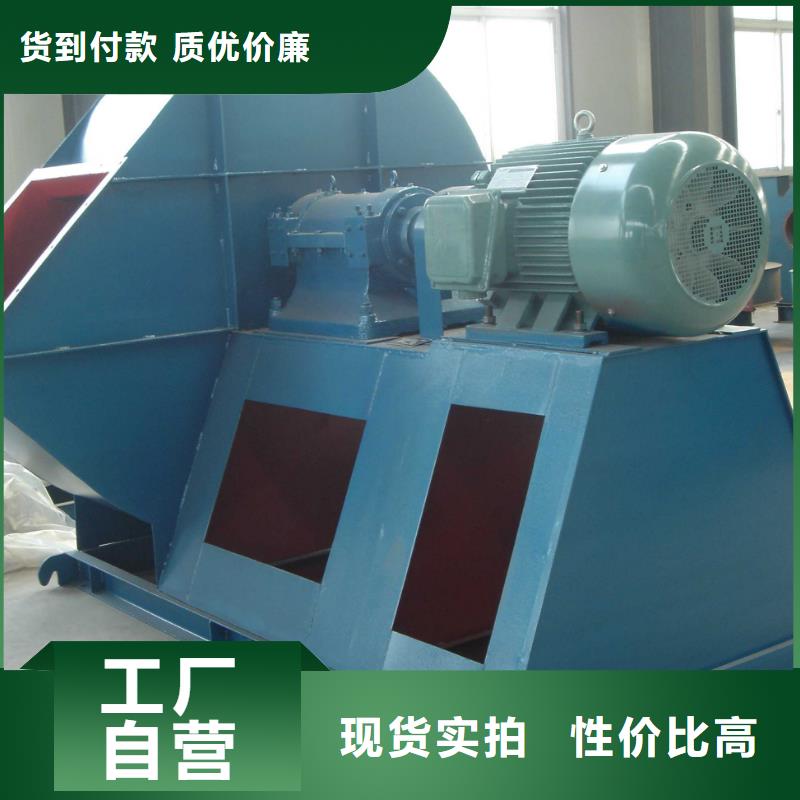 GY6-518D山東臨沂風(fēng)機(jī)注重細(xì)節(jié)2025已更新(今日/批發(fā))2025實(shí)時(shí)更新(今日/咨詢)