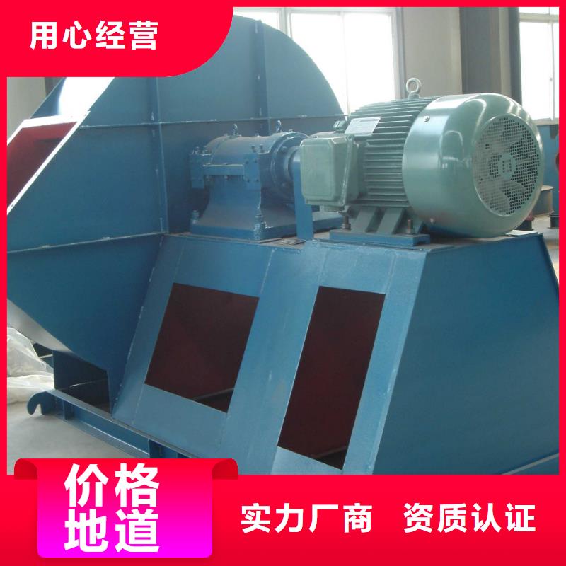LFSR50臨沂鼓風(fēng)機(jī)歡迎來電咨詢2025實(shí)時(shí)更新/公司)2025實(shí)時(shí)更新(今日/咨詢)
