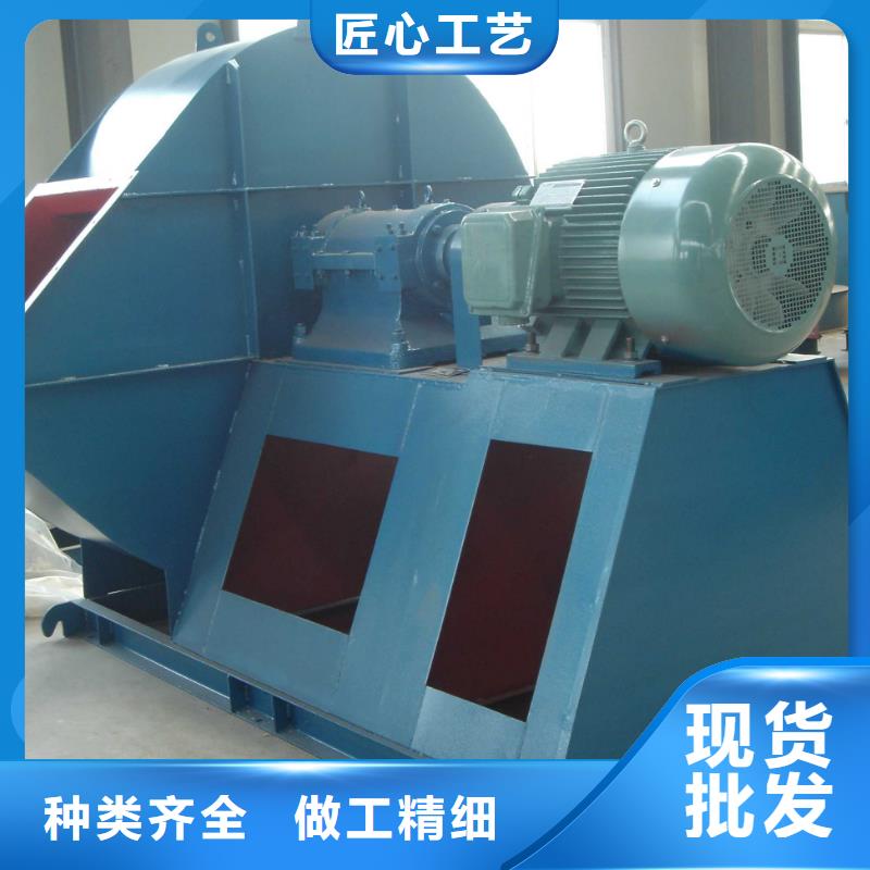 F6-30复合肥专用尾气风机工厂直销2025已更新(今日/)2025实时更新(今日/咨询)