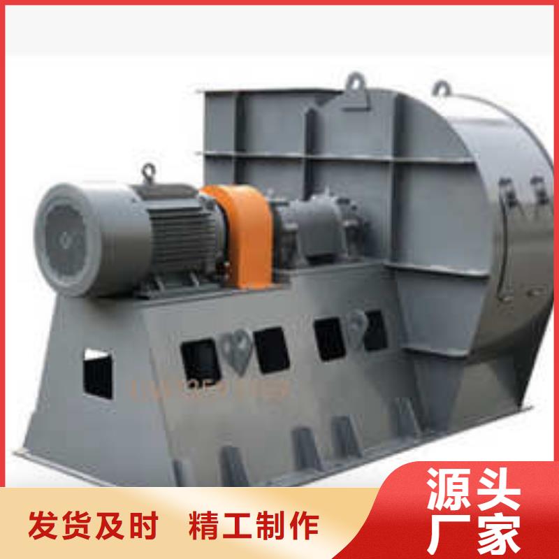 5-48NO8C羅茨風(fēng)機廠家直銷值得選擇2025已更新(今日/方案)離心鼓風(fēng)機