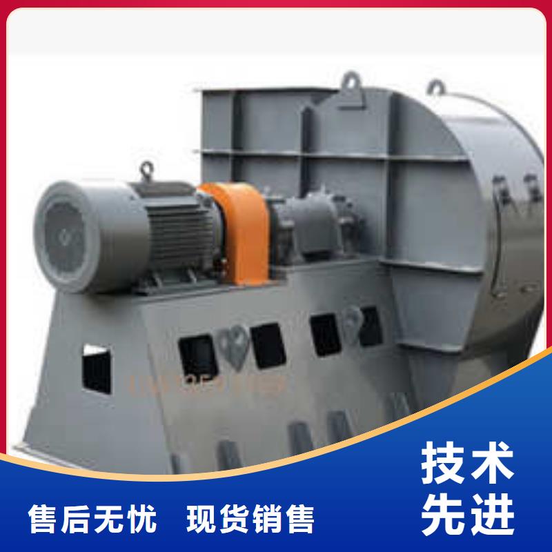 F9-28NO20F高速鼓風(fēng)機(jī)源頭廠家供應(yīng)2025已更新(今日/訪問(wèn))2025實(shí)時(shí)更新