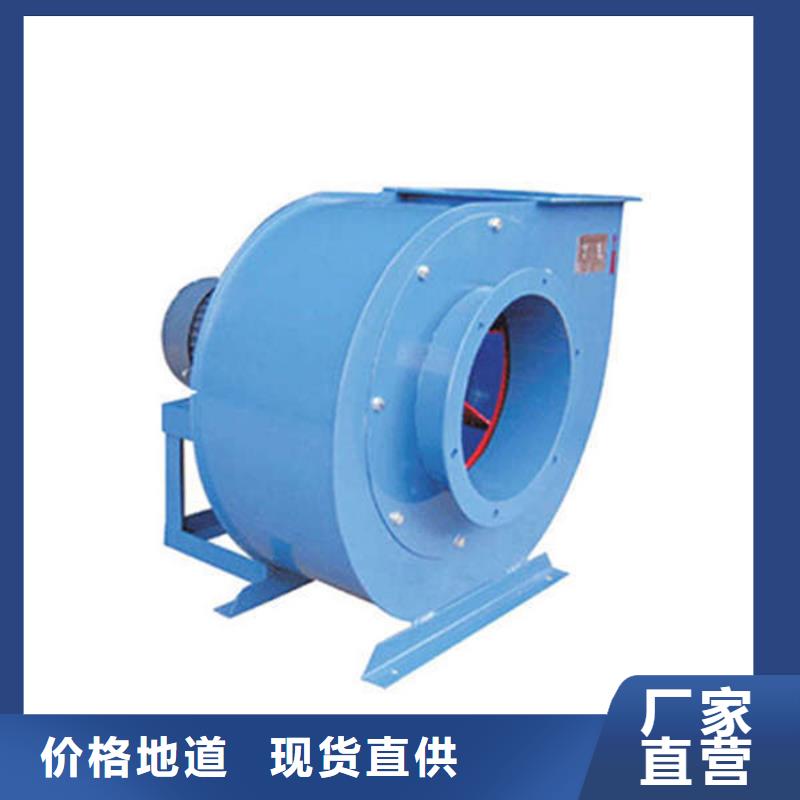 D30-61-1.5復(fù)合肥專用尾氣風(fēng)機(jī)實(shí)力雄厚品質(zhì)保障(今日上榜:2025已更新),干燥風(fēng)機(jī)