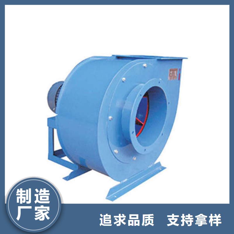 D145-51-1.4專用引風(fēng)機(jī)大庫存無缺貨危機(jī)2025已更新(今日/標(biāo)準(zhǔn))電廠專用風(fēng)機(jī)