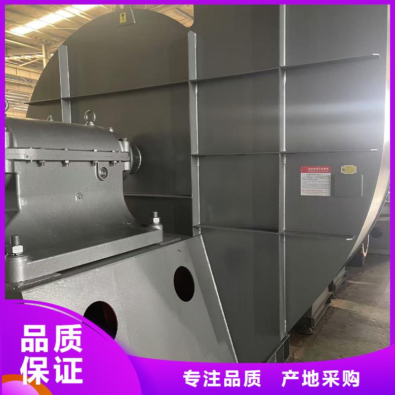 5-47離心通風(fēng)機臨沂鼓風(fēng)機精致工藝(今日上榜:2025已更新),2025實時更新今日行情