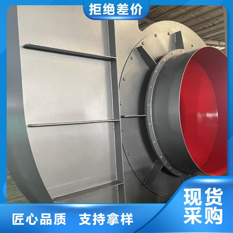 9-26C系列離心鼓風(fēng)機實力廠家2025已更新(今日/方案)臨沂鼓風(fēng)機