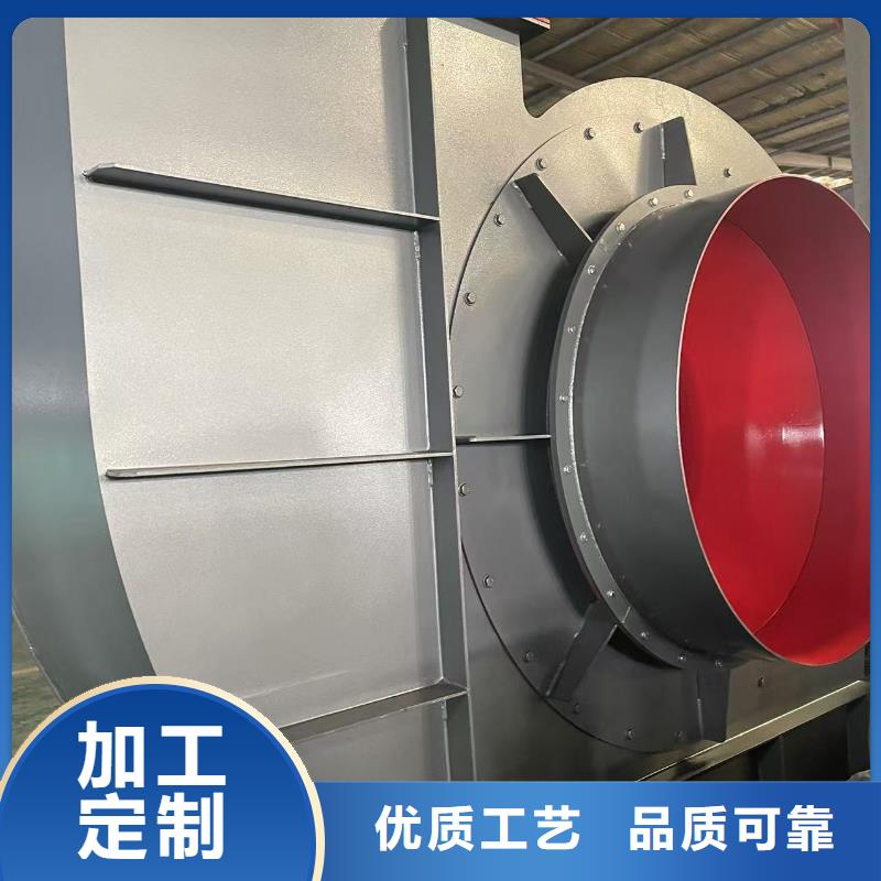 D30-61-1.5復(fù)合肥專用尾氣風(fēng)機(jī)實(shí)力雄厚品質(zhì)保障(今日上榜:2025已更新),干燥風(fēng)機(jī)