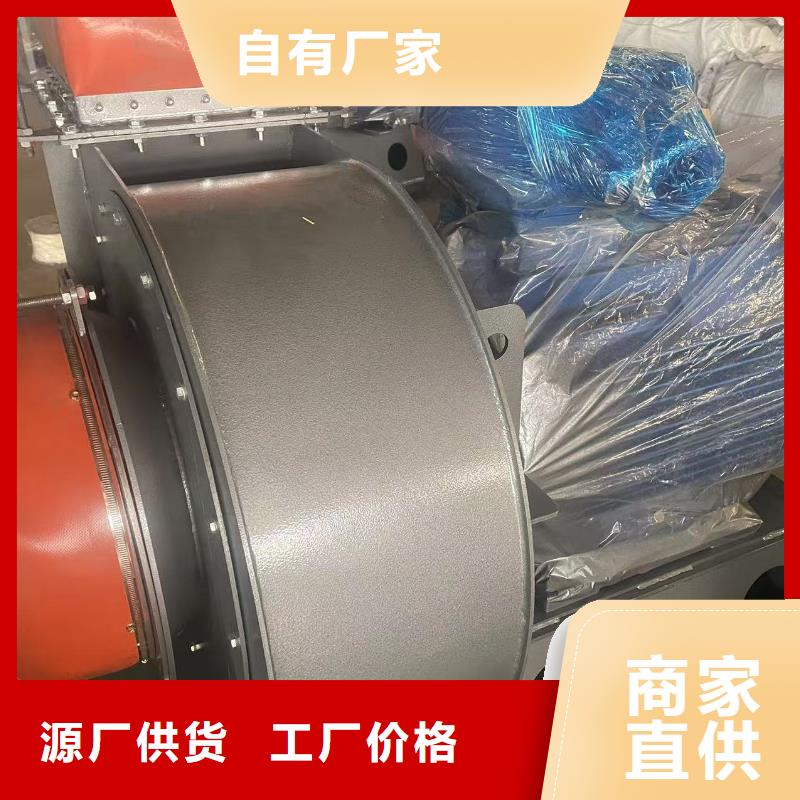 F6-30NO8.6C脫硝風(fēng)機(jī)高品質(zhì)誠(chéng)信廠家2025已更新(今日/)氧化風(fēng)機(jī)