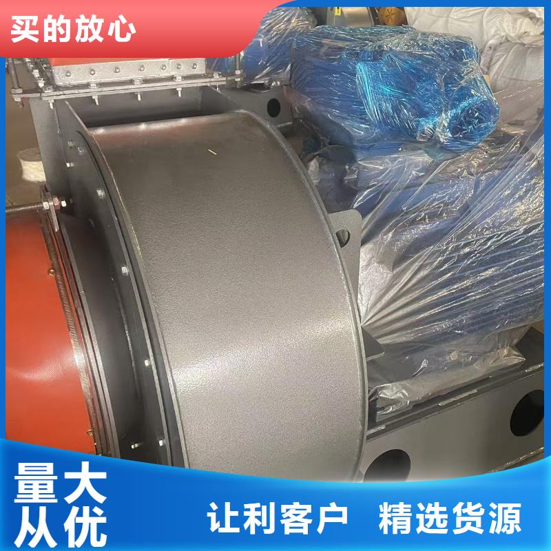 LFSR80山東臨沂風(fēng)機(jī)快捷物流2025已更新(今日/動(dòng)態(tài))硫化風(fēng)機(jī)