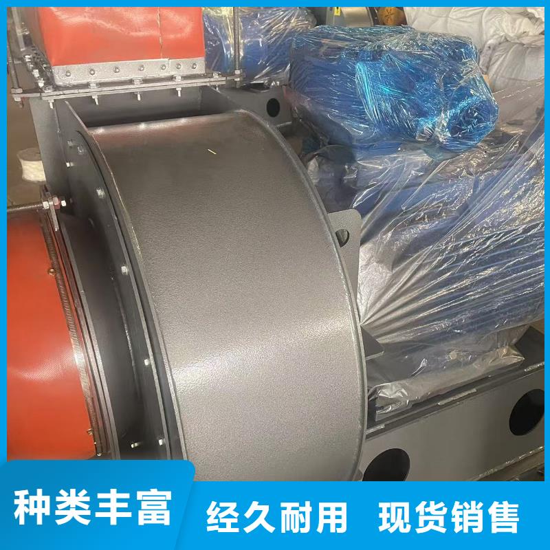 4-720C硫化床鍋爐風(fēng)機(jī)采購(gòu)2025已更新(今日/)二次風(fēng)機(jī)