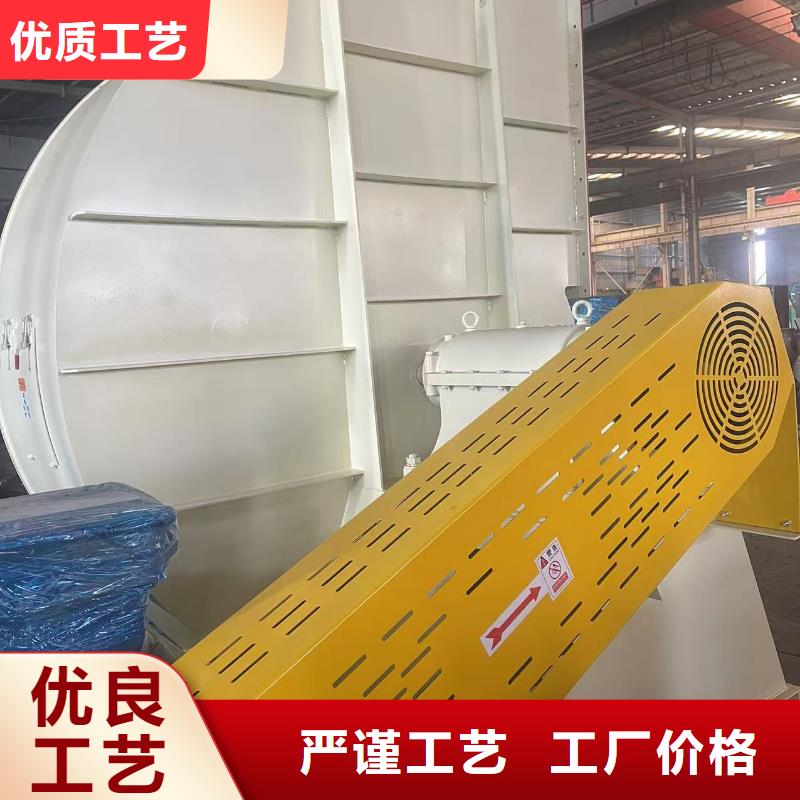 TX8-04氣化風(fēng)機(jī)滿(mǎn)足客戶(hù)所需2025已更新(今日/資訊)二次風(fēng)機(jī)