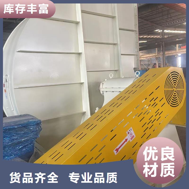 8-39型通风机鼓风机不断创新2025实时更新/公司)2025实时更新(今日/咨询)